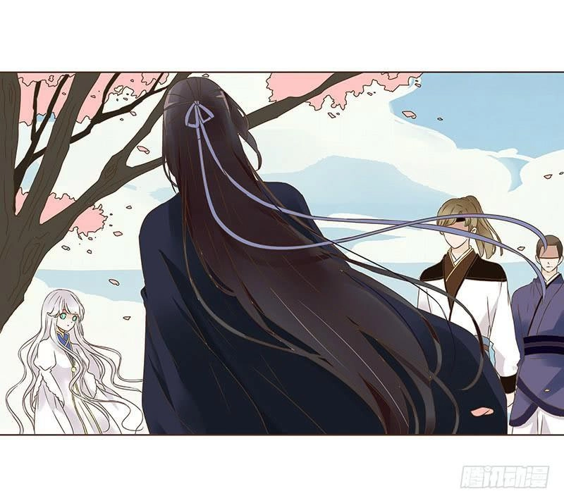 Đế Vương Trắc Chapter 96 - 24