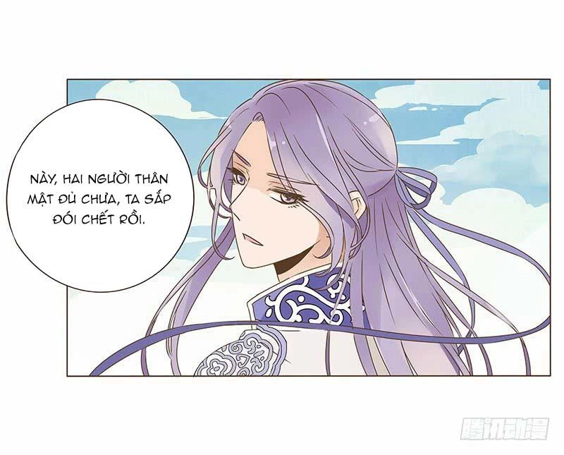 Đế Vương Trắc Chapter 96 - 32
