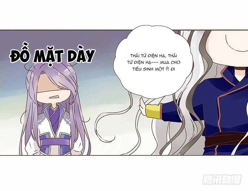 Đế Vương Trắc Chapter 96 - 35