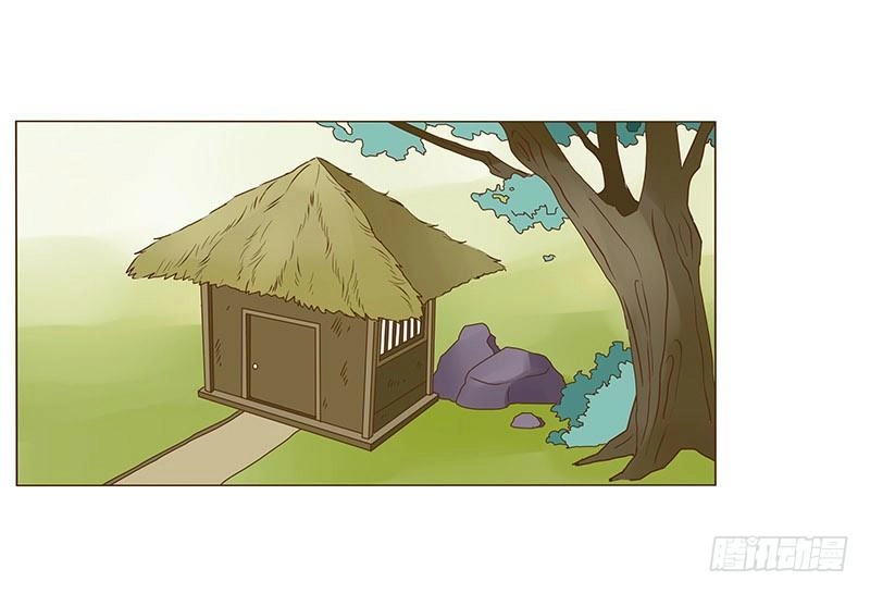 Đế Vương Trắc Chapter 96 - 47