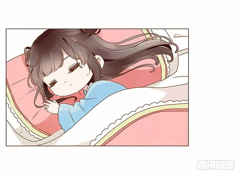 Đế Vương Trắc Chapter 96.5 - 3