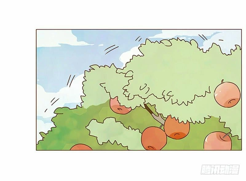 Đế Vương Trắc Chapter 96.5 - 11