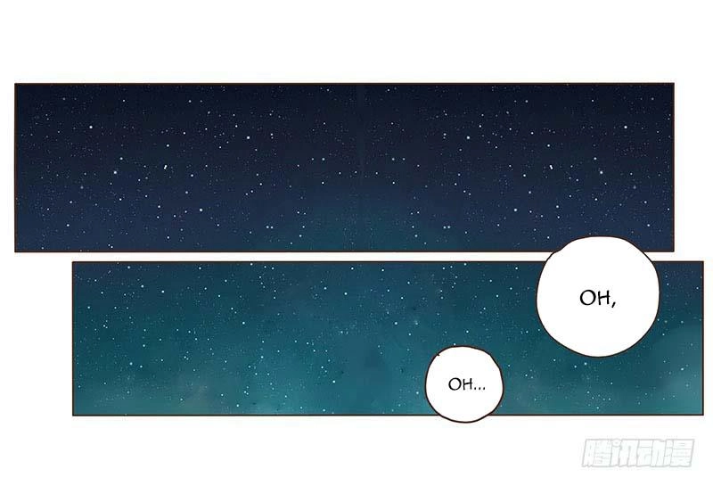 Đế Vương Trắc Chapter 97 - 16