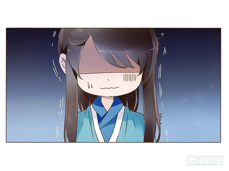 Đế Vương Trắc Chapter 97 - 17