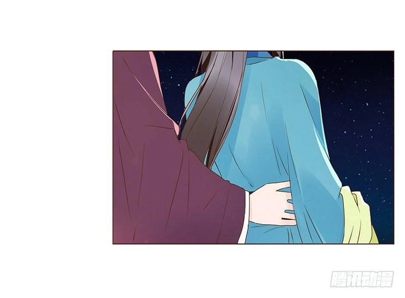 Đế Vương Trắc Chapter 97 - 33