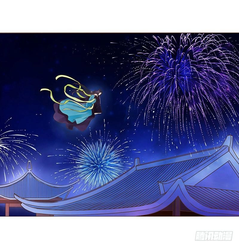 Đế Vương Trắc Chapter 97 - 38