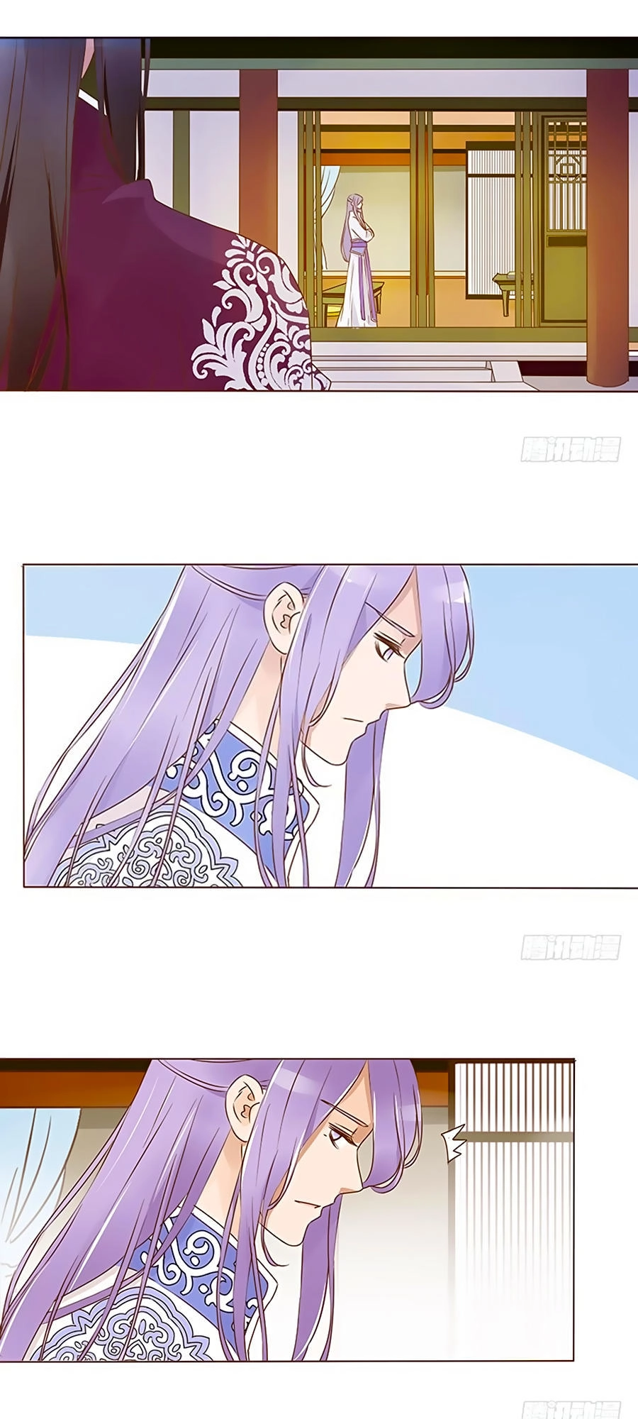 Đế Vương Trắc Chapter 99 - 2