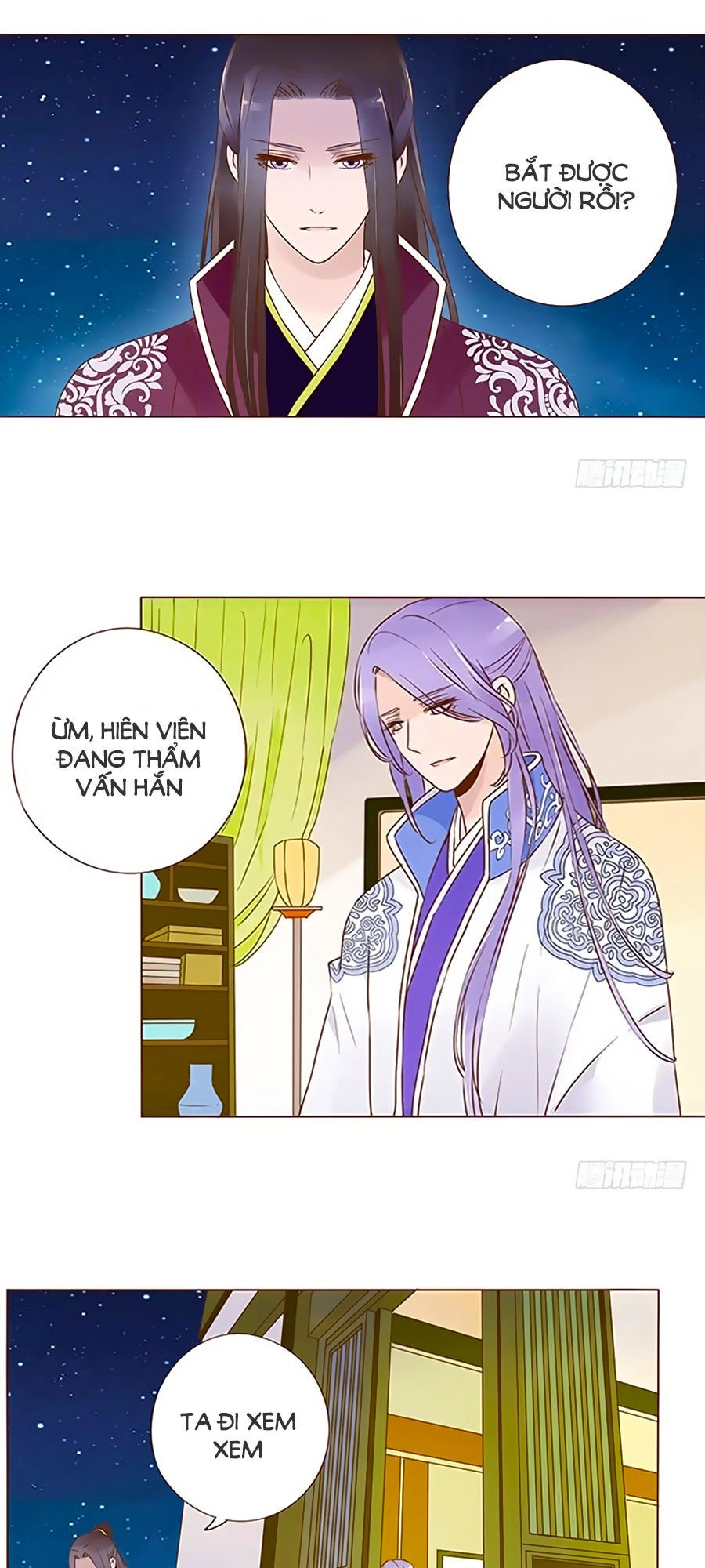 Đế Vương Trắc Chapter 99 - 4