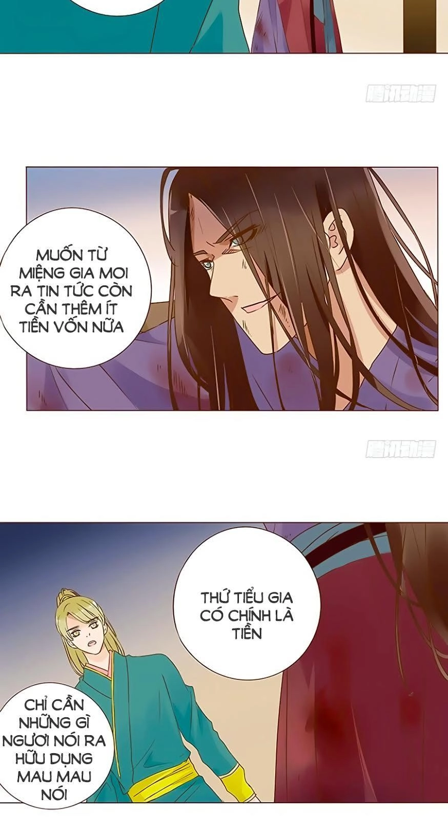 Đế Vương Trắc Chapter 99 - 11