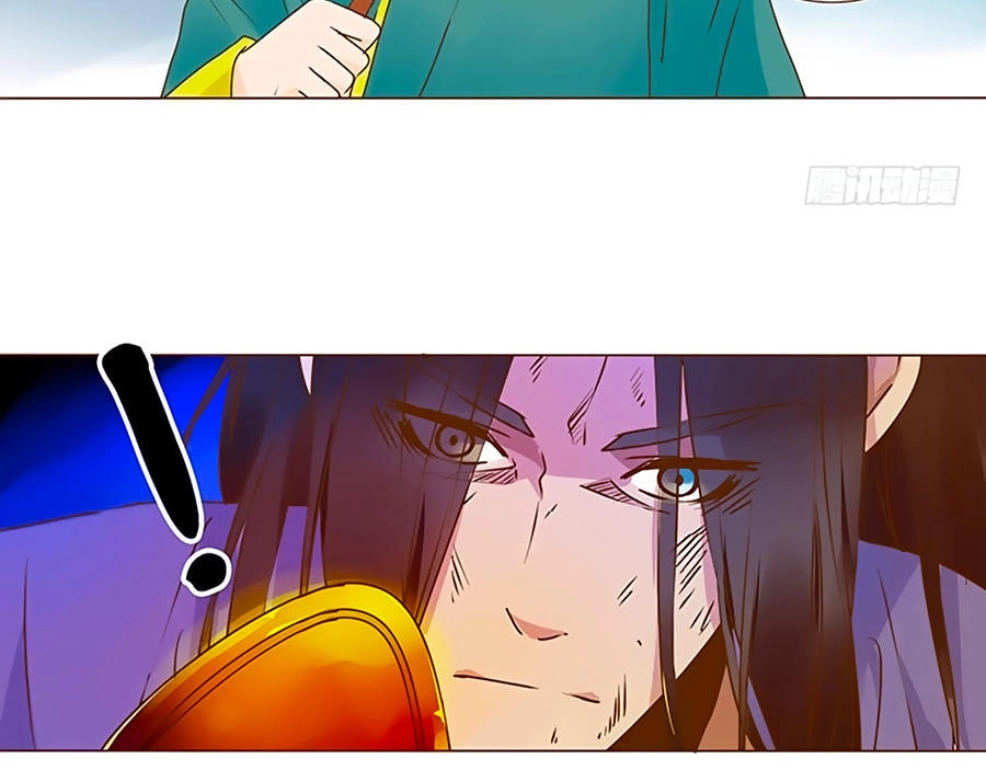 Đế Vương Trắc Chapter 99 - 13