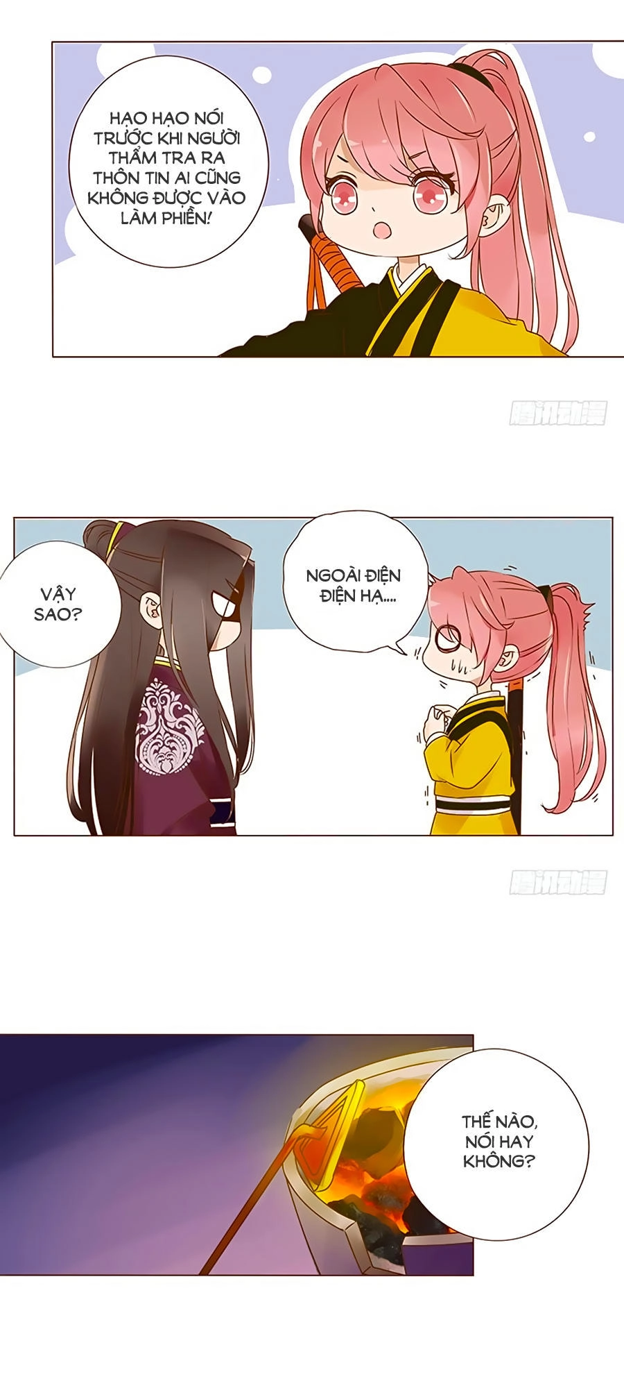 Đế Vương Trắc Chapter 99 - 16