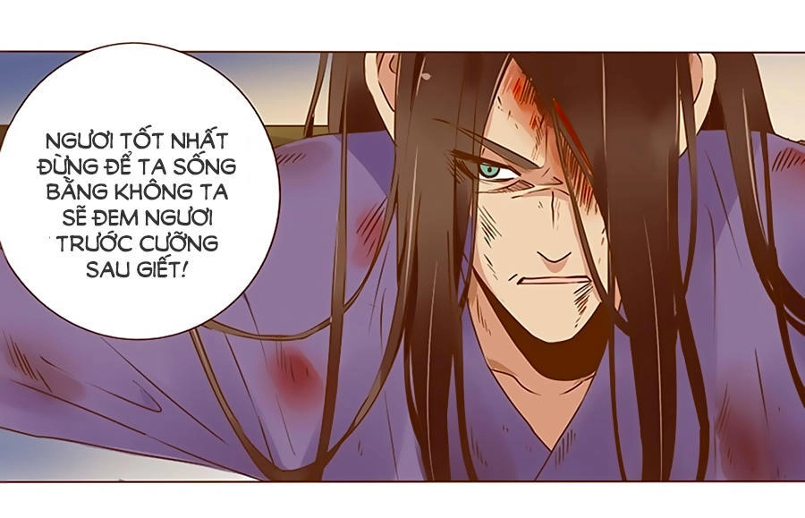 Đế Vương Trắc Chapter 99 - 17