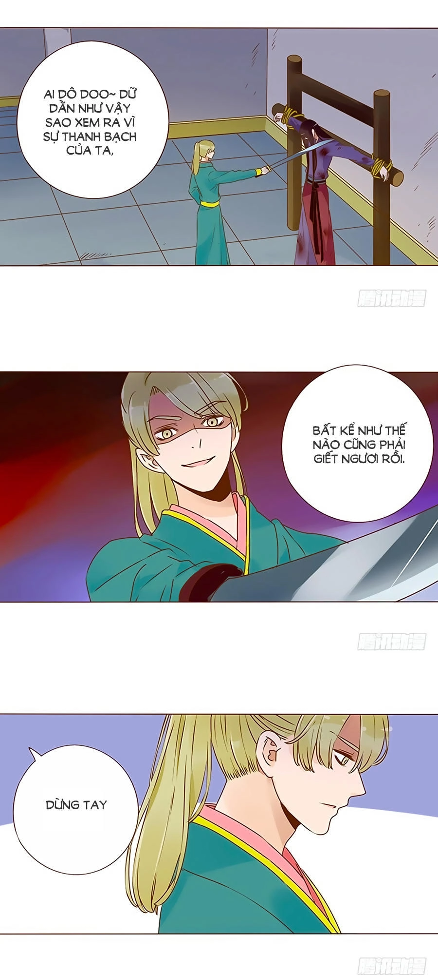 Đế Vương Trắc Chapter 99 - 18