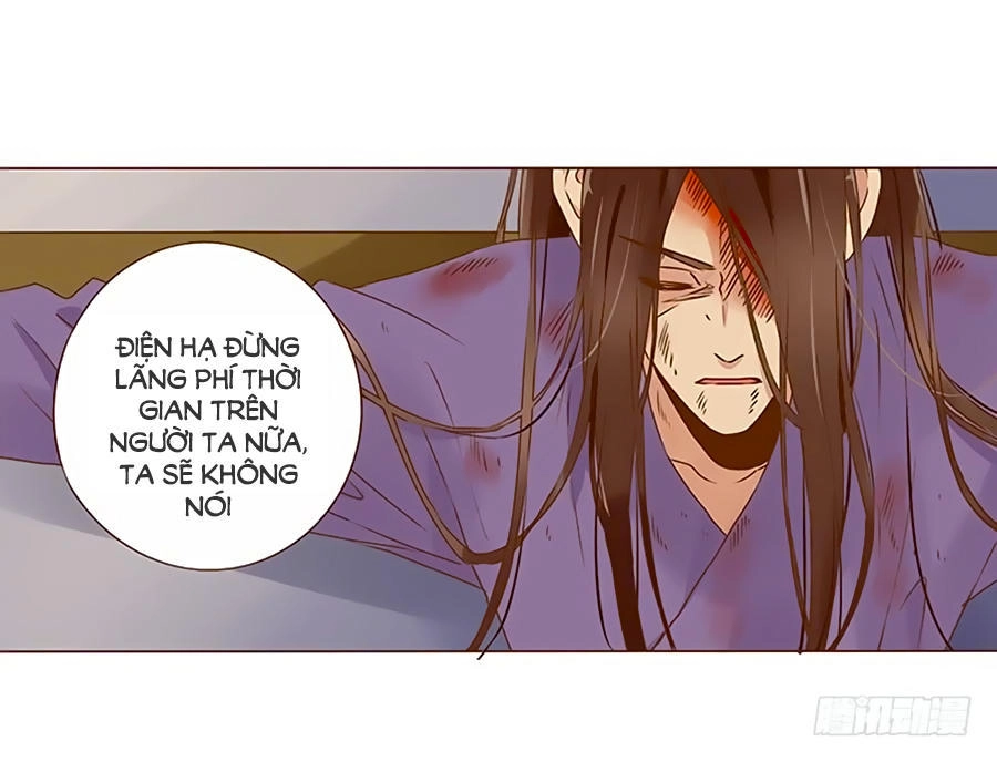Đế Vương Trắc Chapter 99 - 21