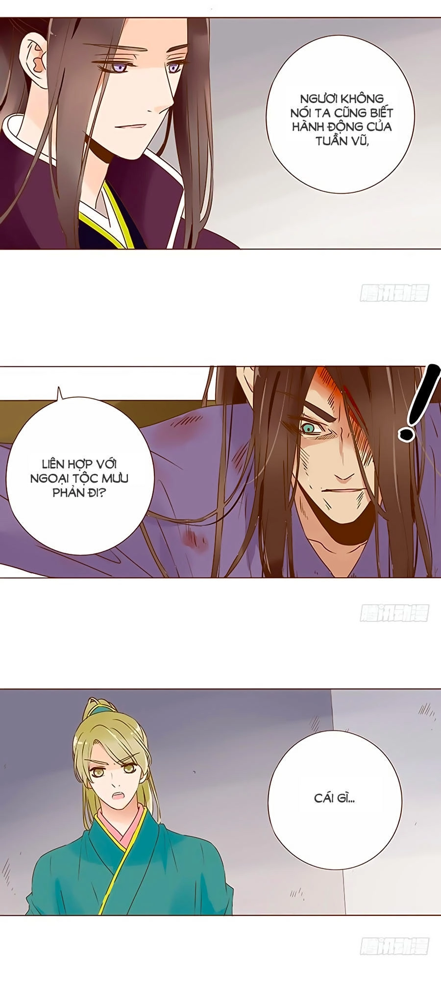 Đế Vương Trắc Chapter 99 - 22