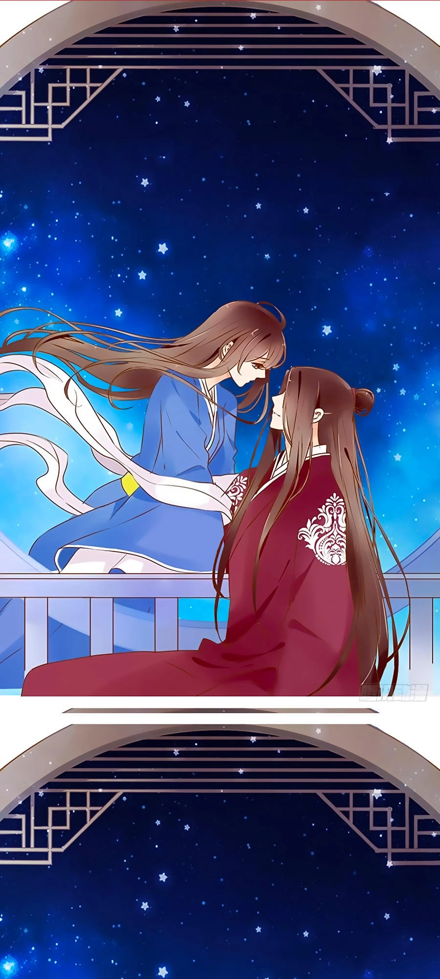 Đế Vương Trắc Chapter 99 - 27