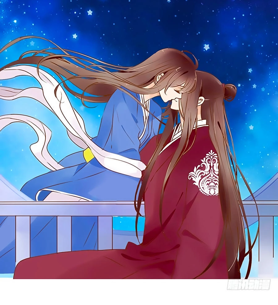 Đế Vương Trắc Chapter 99 - 28