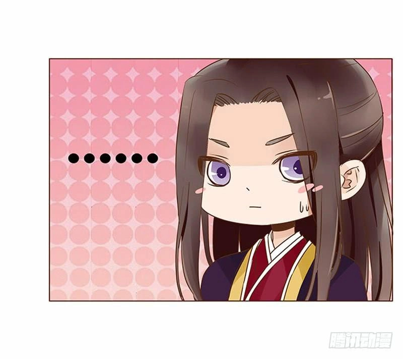 Đế Vương Trắc Chapter 99.5 - 8