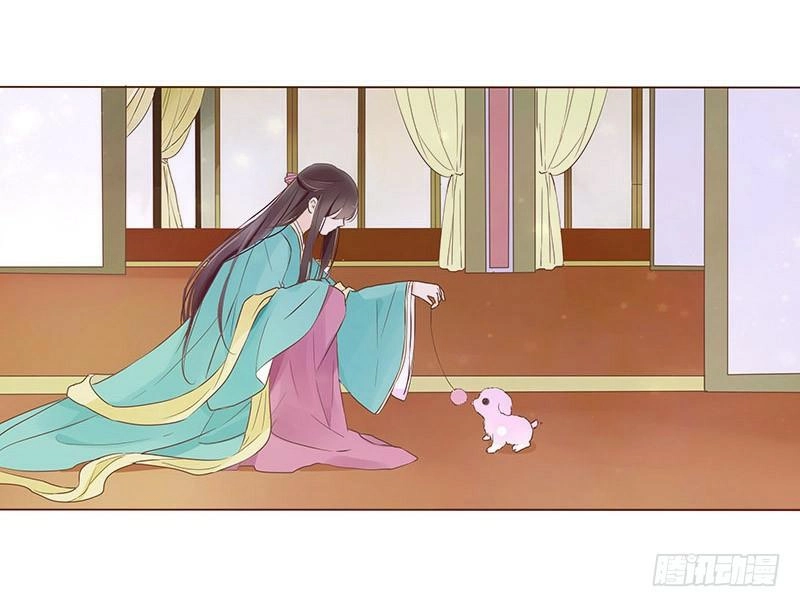 Đế Vương Trắc Chapter 99.5 - 23