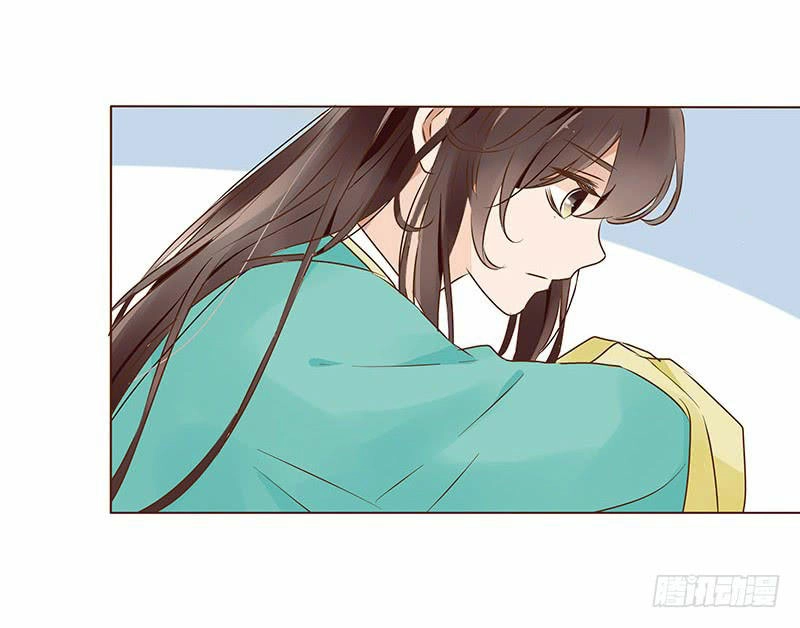 Đế Vương Trắc Chapter 99.5 - 29