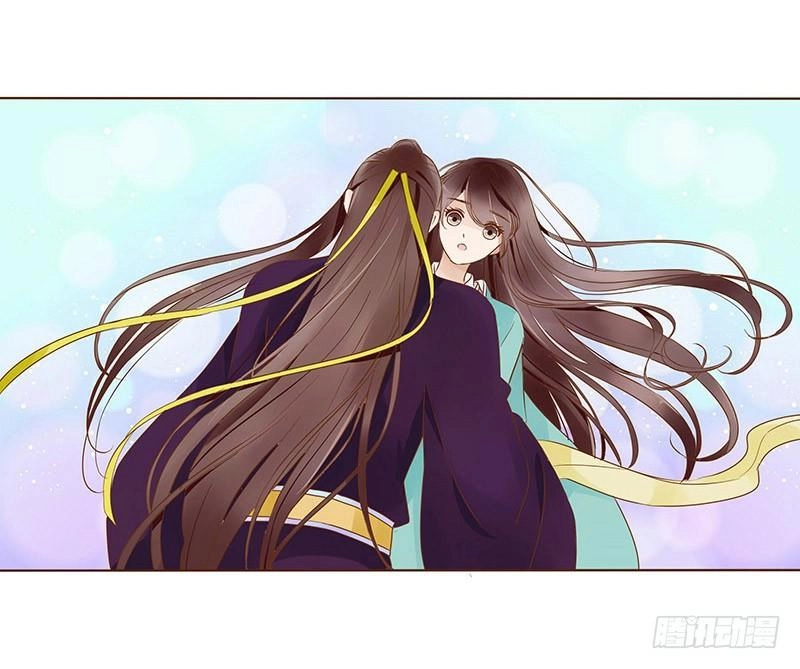 Đế Vương Trắc Chapter 99.5 - 34