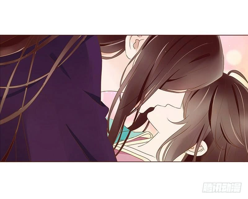 Đế Vương Trắc Chapter 99.5 - 43