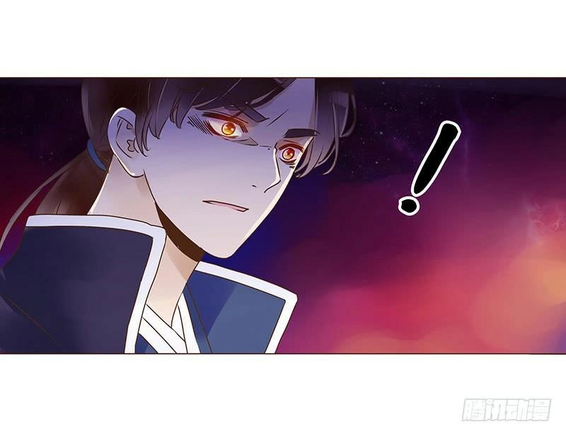 Đế Vương Trắc Chapter 100 - 8