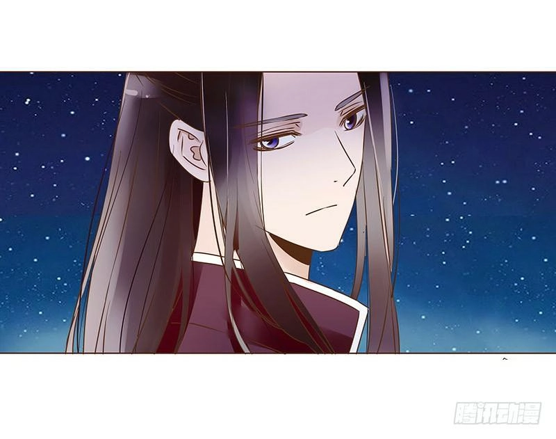 Đế Vương Trắc Chapter 100 - 14