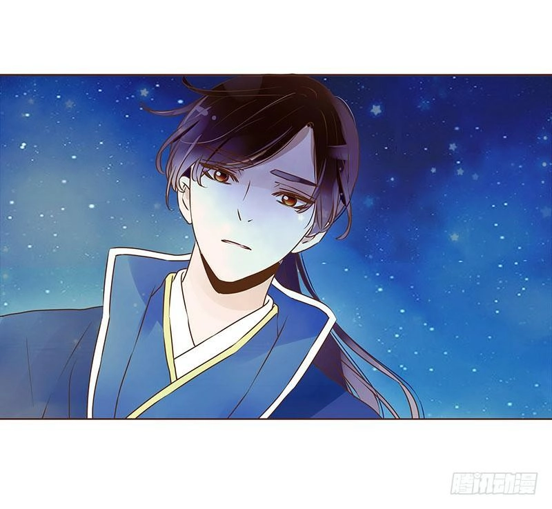 Đế Vương Trắc Chapter 100 - 18