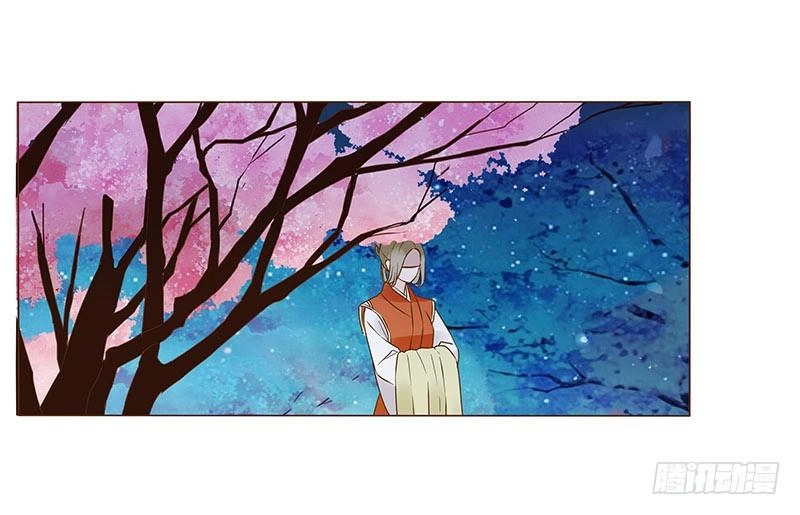 Đế Vương Trắc Chapter 100 - 25