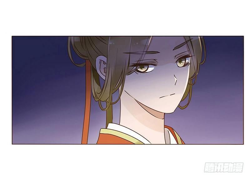 Đế Vương Trắc Chapter 100 - 26