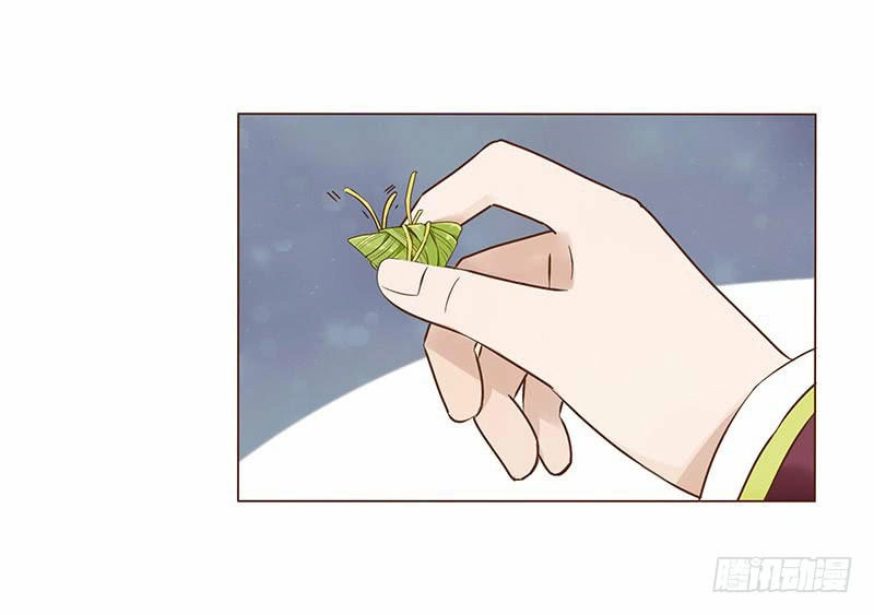 Đế Vương Trắc Chapter 100 - 55