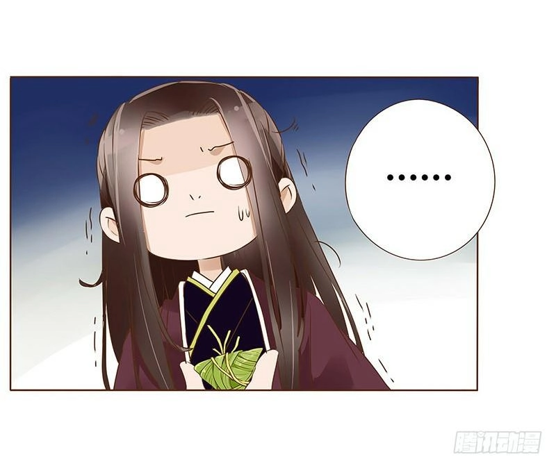 Đế Vương Trắc Chapter 100 - 56