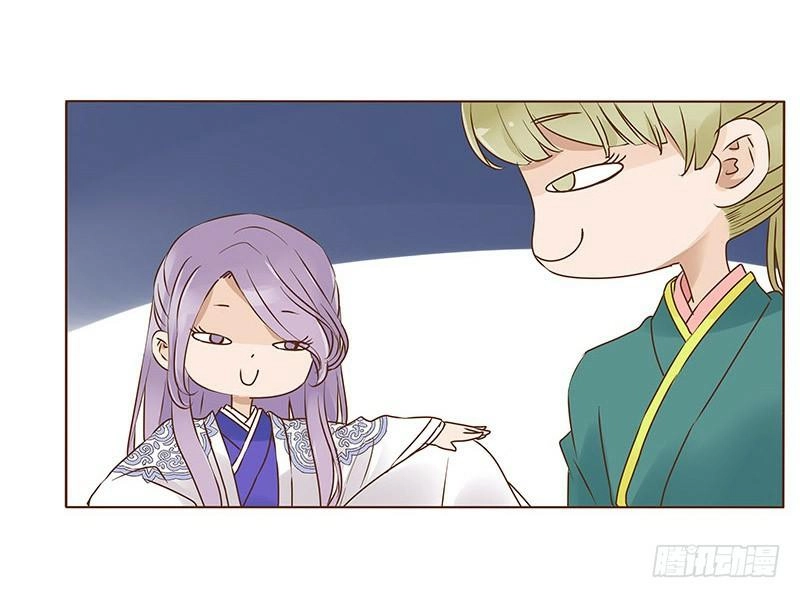 Đế Vương Trắc Chapter 100 - 59