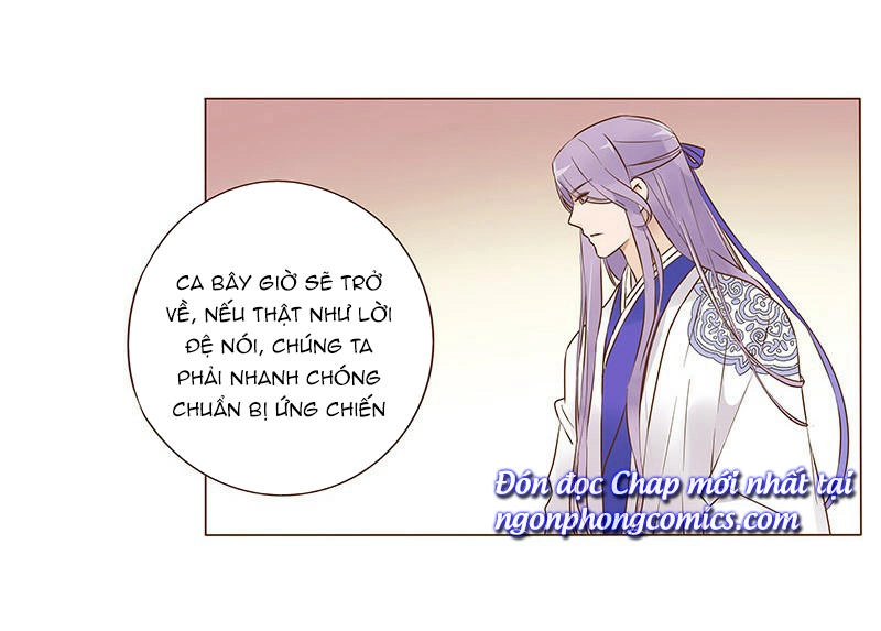 Đế Vương Trắc Chapter 100 - 66