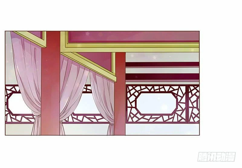 Đế Vương Trắc Chapter 101 - 7