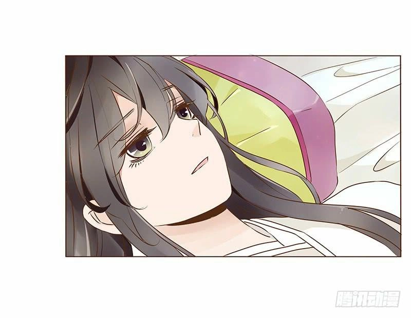 Đế Vương Trắc Chapter 101 - 8