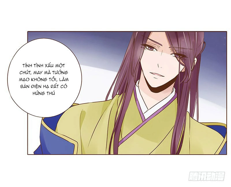 Đế Vương Trắc Chapter 101 - 40