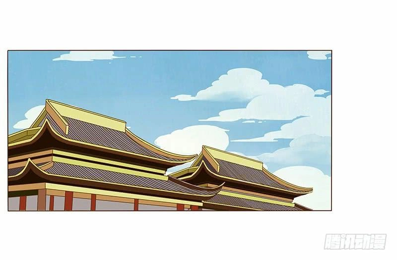 Đế Vương Trắc Chapter 101 - 41