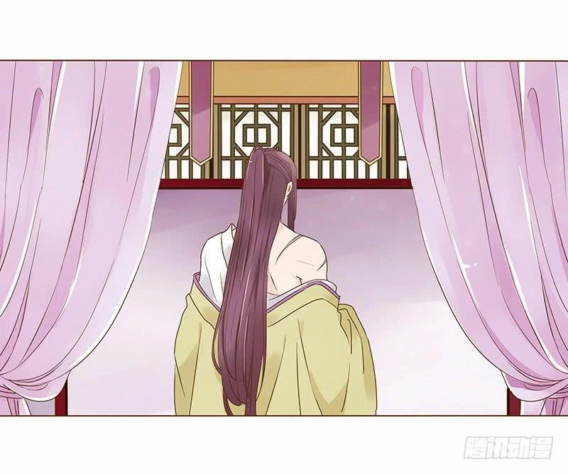 Đế Vương Trắc Chapter 102 - 48