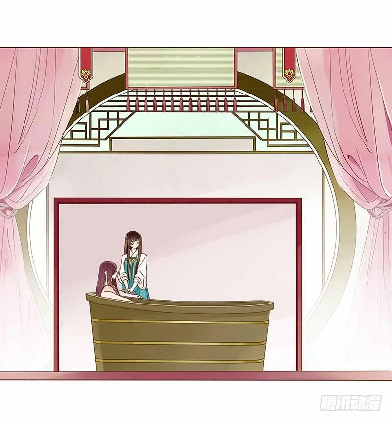 Đế Vương Trắc Chapter 103 - 10