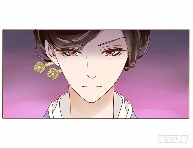 Đế Vương Trắc Chapter 103 - 52