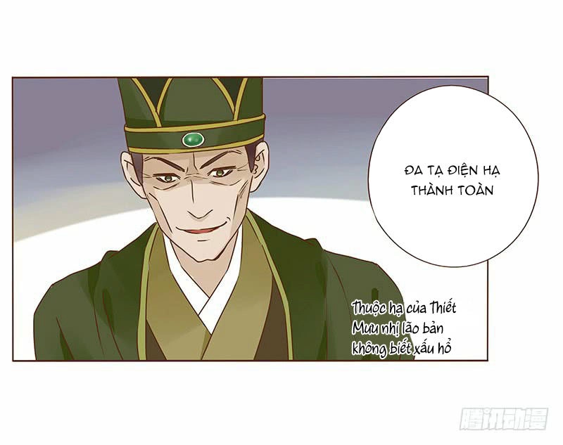 Đế Vương Trắc Chapter 104 - 3