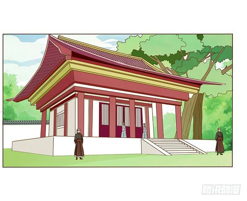 Đế Vương Trắc Chapter 104 - 13