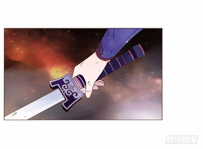 Đế Vương Trắc Chapter 104 - 24