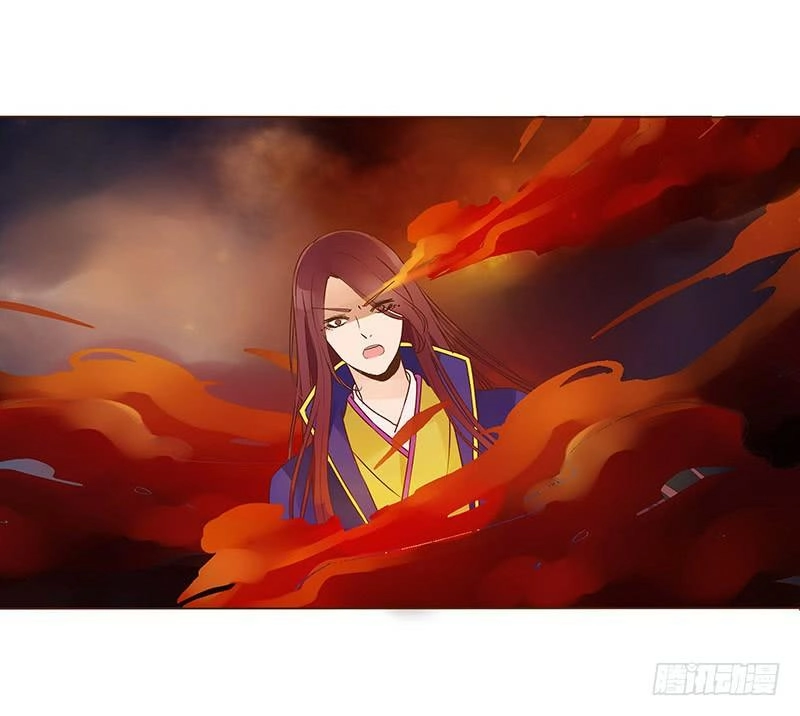 Đế Vương Trắc Chapter 105 - 4