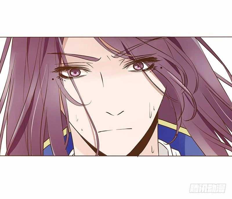 Đế Vương Trắc Chapter 105 - 7