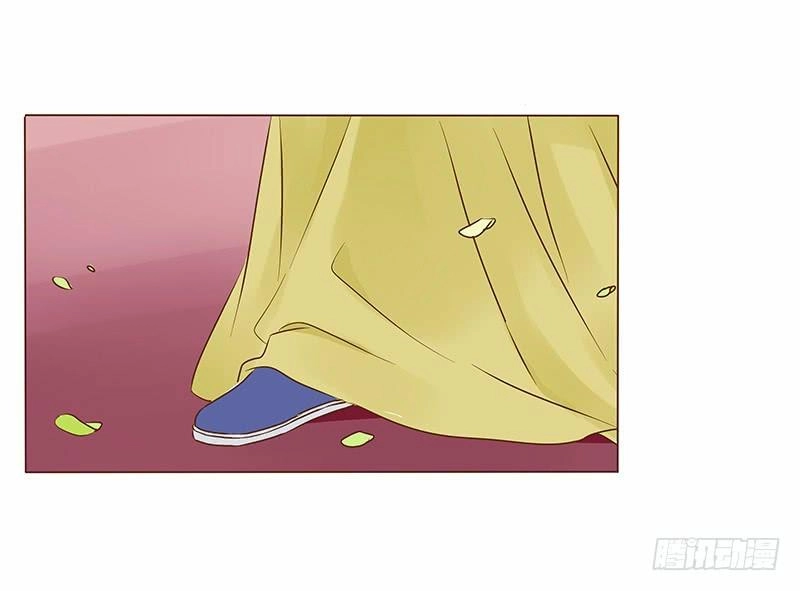 Đế Vương Trắc Chapter 105 - 10