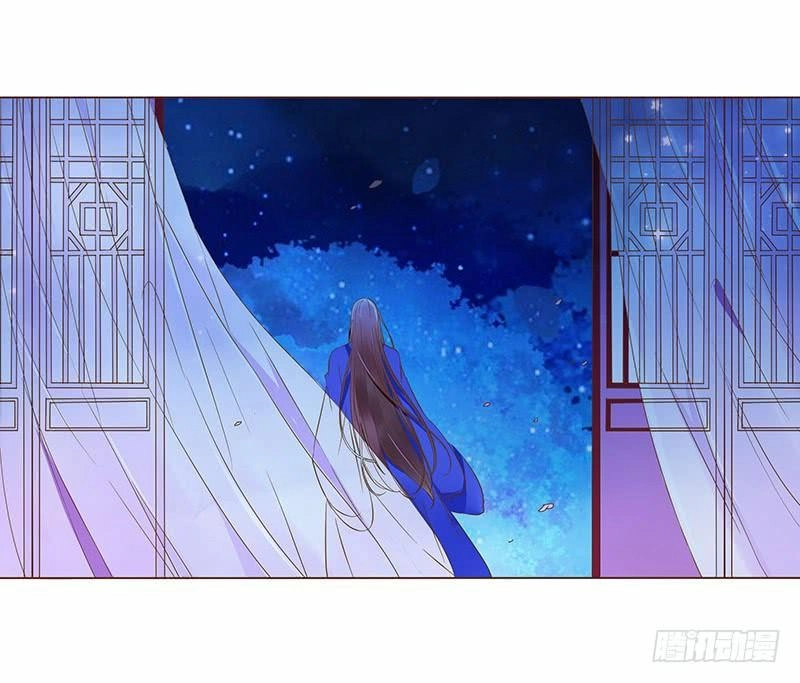 Đế Vương Trắc Chapter 105 - 11