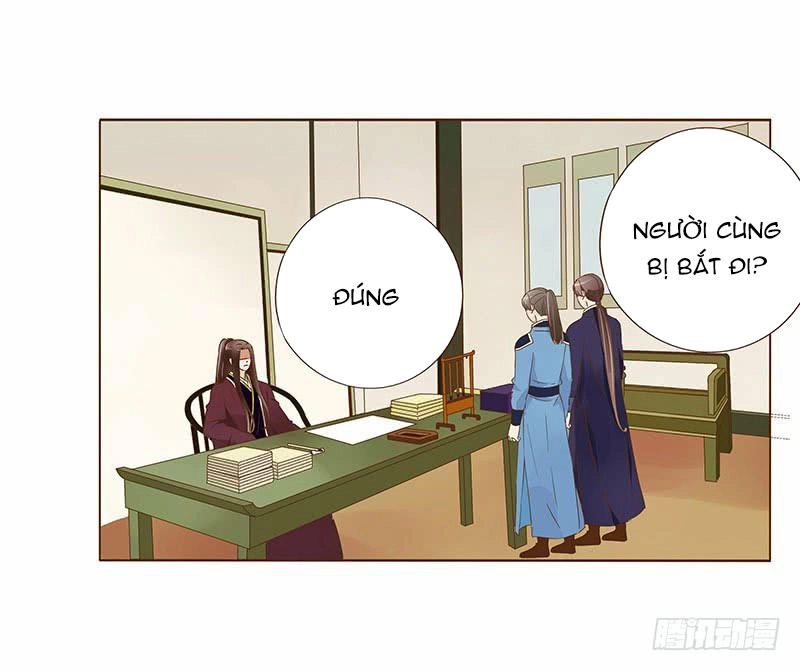Đế Vương Trắc Chapter 105 - 17